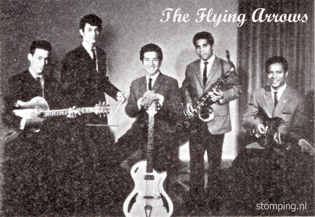 The Flying Arrows The Flying Arrows